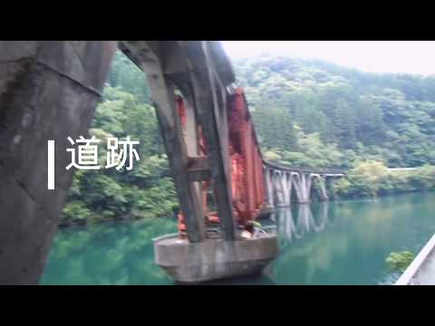 吾味隧道　宮崎県日之影町