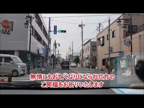 【外人の交通事故】またまた強烈な事故が起きてしまった！外国人による交通死亡事故😨💦🚙💨