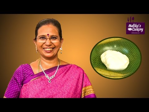 BASIC KOZHUKATTAI DOUGH : Mallika Badrinath Recipes | Traditional Recipe