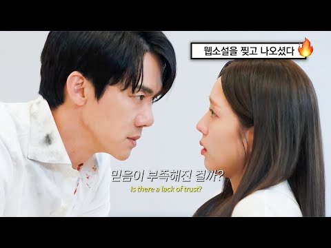 [지금 거신 전화는] 백사언 X 홍희주: Mina Okabe - Talk To Me (가사/해석/lyrics)