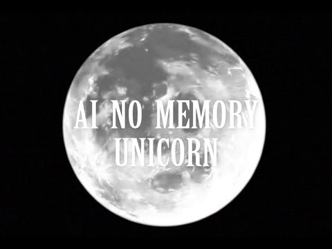 UNICORN × Space Brothers "AI NO MAMORY" Special Movie