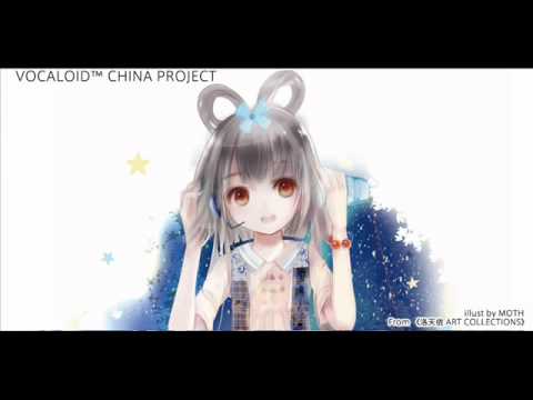 [ CHINESE VOCALOID3 LUO TIANYI] Demo Song "风莹月" (Wind Ying Month) [28/06/12]