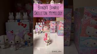 Bandai Sanrio Skeleton Mymelody 💜#산리오 #마이멜로디 #반다이 #스켈레톤 #피규어  #figure #cute #앟니 #toy