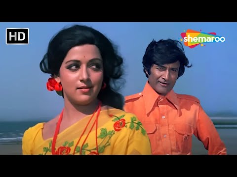 Moni Aur Soni Ki Hai Jodi Ajeeb (Male) | Kishore Kumar | Amir Garib (1974) | Dev Anand, Hema Malini