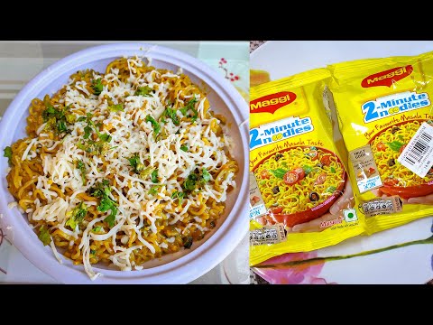 Cheesy Onion Oregano Maggi | Cheese & Herbs Maggi | Cheesy Maggi | Maggi Recipe | MSD Rasoi