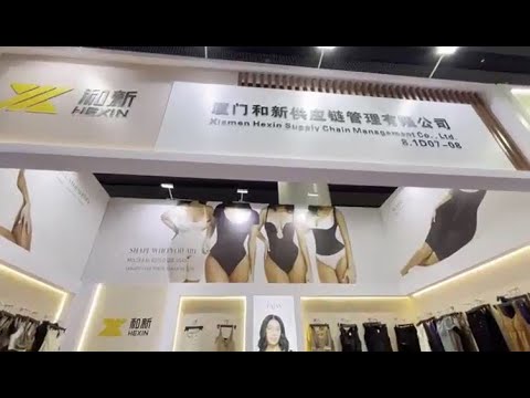 Canton Fair