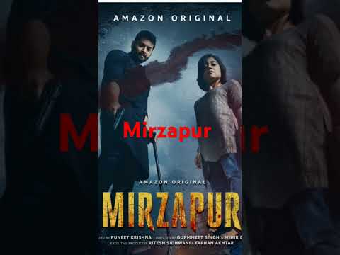 #mirzapur #mirzapur2 #mirzapur2trailer #mirzapurs03 #mirzapur1 #mirzapurshorts