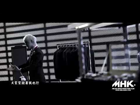 [MHK中字]MBLAQ - Smoky Girl MV