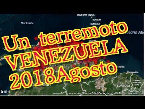 Un terremoto Earthquake VENEZUELA  2018 August 21 ベネズエラM7.3