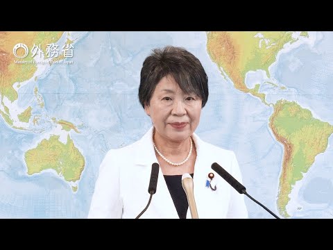 上川外務大臣会見（令和6年9月3日）