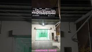 ANOTHERSTAGE　&　龍谷大平安高校