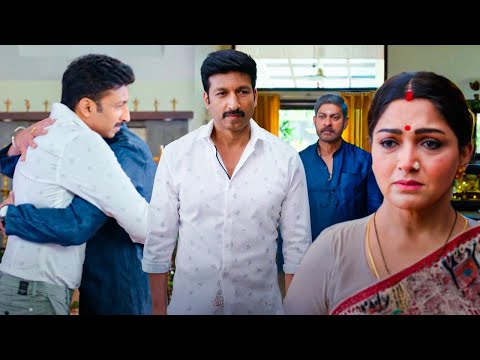 शहर से 14 साल वनवास कर लौटा गोपीचंद अपने गाँव | Gopichand Movie Scene | Jagapathi Babu | Ramabanam