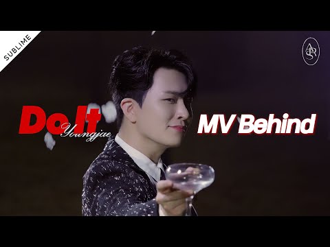 Youngjae 'Do It' MV Behind the Scenes