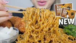 ASMR Noodles with Korean Fried Chicken *NEW* Paldo Stir-Fried Chicken Noodle (with Spicy Soy Sauce)