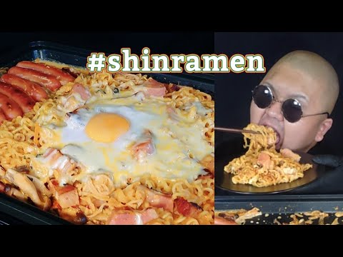 #shinramen #asmr #youtubefood