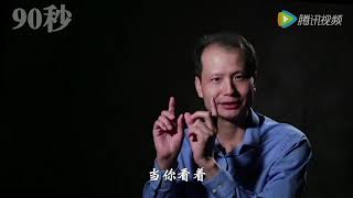 【科学生活家】胎教真正的“作用”