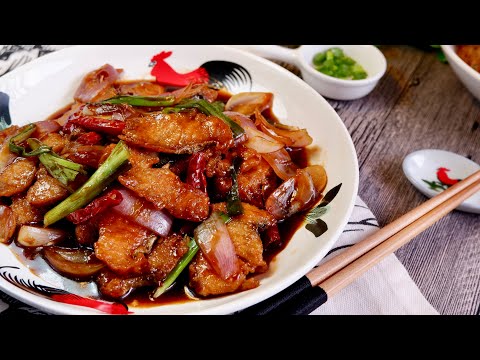 Everyone needs this recipe! Kung Pao Fish 宫保鱼片 Chinese Szechuan Spicy Fish • Gong Bao Chicken