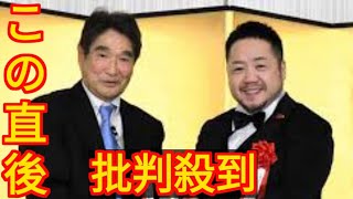 早田ひな指導の石田大輔コーチ　覚悟のミズノ退社から９年…古巣から優秀指導者表彰受け感慨「今の人生は進むべき道だった」