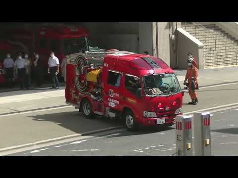 「大消で今現在量産されているハイルーフキャブ仕様STの緊急出動！大阪市西区救急支援事案」大阪市消防局【ST212】西消防署ST小隊　緊急出動