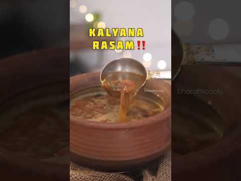 Kalyana Rasam Recipe😍#bharathicooks #ammasamayal