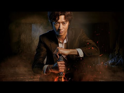 Dr. Cheon and the Lost Talisman (2023) - Korean Movie Review