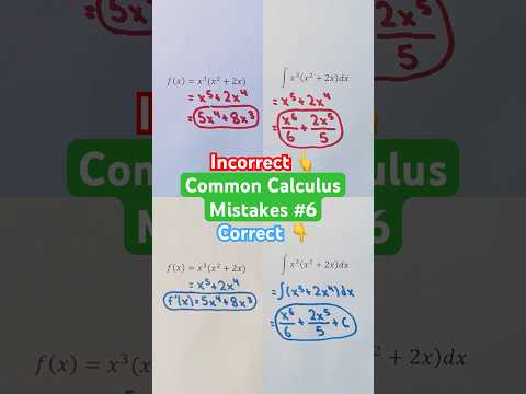 Common Calculus Mistakes #6 #Shorts #math #calculus #mistakes