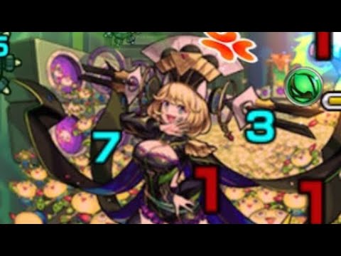 【モンスト】超究極・傑　ゼーレ(参の挑戦)　※ワンパン