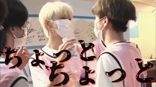 笑ってはいけないS2［PRODUCE101JAPAN2/日プ/プデュ］