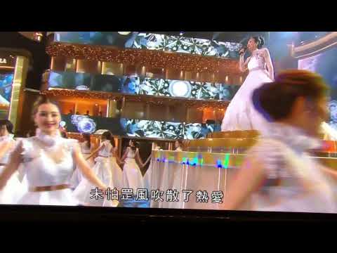 TVB50台慶50花旦