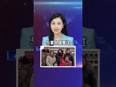 年，王继才夫妇坚守孤岛，只为每天准时升起国旗  #中国人民的骄傲  #爱国  #平凡英雄