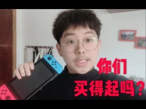 老子的玩具，你們買不起！