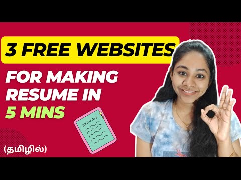 Free Resume making Websites 💥 | Get Resume Templates for Freshers & Experienced 🚀🔥 | IT Jobs