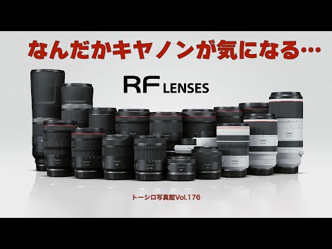 【新モデルラッシュ！？】元Canonユーザーの独言。