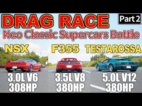 NSX vs Ferrari : DRAG RACE Part 2 - DK Tsuchiya & NOB Taniguchi