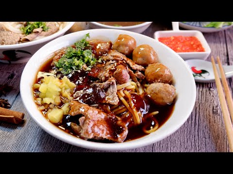 How to Make Singapore’s Iconic Hainanese Beef Noodles 海南牛肉面 Chinese Noodle Recipe Odeon Scotts