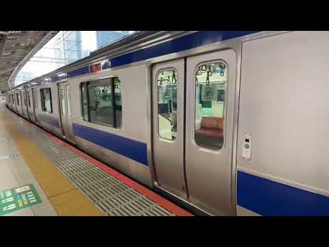 東海道線　E531系　発車シーン　IN　東京駅