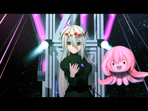 【HAKU AI】ダブルラリアット (Double Lariat)【RVC カバー】