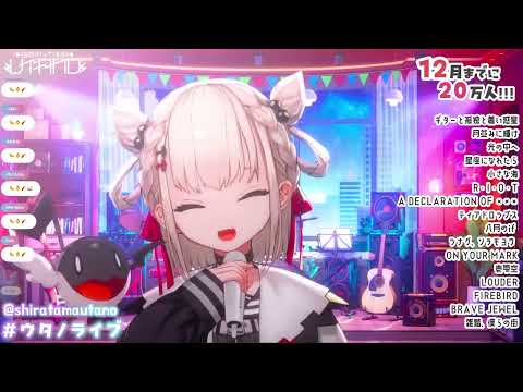 [白玖ウタノ] GO! GO! MANIAC / 放課後ティータイム