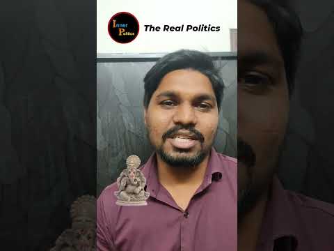 #news #andhraprogress #viralvideos #innerpolitics #trending #viralvideos #shorts  #vinayakachavithi