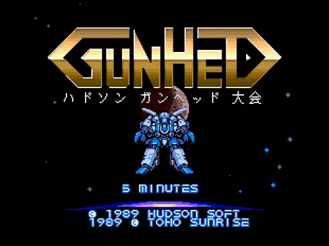 PC Engine Longplay [056] Gunhed Special (JP)