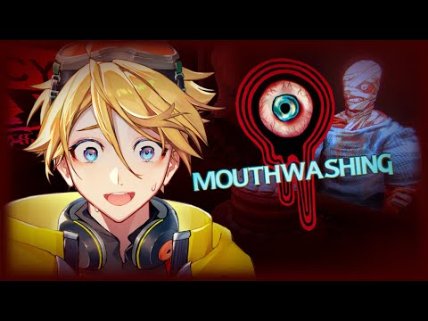 【MOUTHWASHING】I PREFER BRUSHING MY MOUTH【NIJISANJI EN | Yu Q. Wilson】