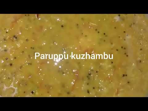 Paruppu kuzhambu in Tamil/ How to make paruppu kuzhambu in Tamil/Dal curry Recipe