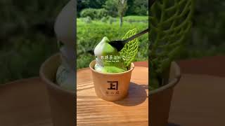 【静岡・カフェ】茶畑を眺められる絶景カフェが最高すぎた！