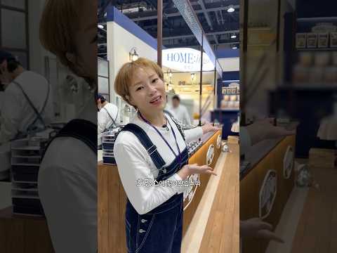 컬리푸드페스타 호밍스 디테일 요정의 집에 먹방요정 등장🧚‍♀ #shorts