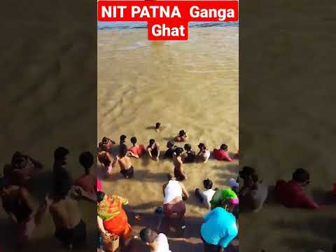 NIT Patna  Gandhi Ghat #shorts #viralvideo #volger  @bhagwatpurvolger  #vlog #myfirstvlog