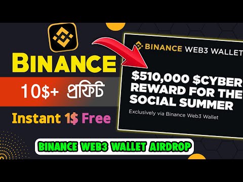 510K $CYBER For All Users || Binance Web3 Wallet Airdrop || Binance Cyberconnect Airdrop