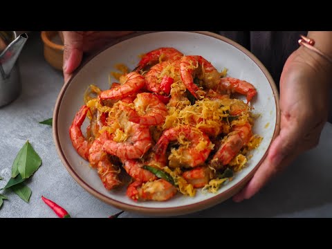 Malaysian Favourite Butter Prawns #recipe | Udang Goreng Butter | 蛋丝奶油虾食谱