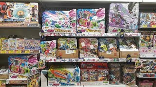 *신제품* 가면라이더 이그제이드!! 어마어마 많이파는곳?? Gamen rider ex-aid Mega store