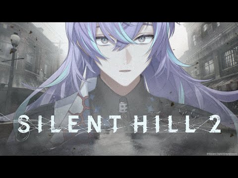 【SILENT HILL 2】はじめてのサイレントヒル【星導ショウ/にじさんじ】