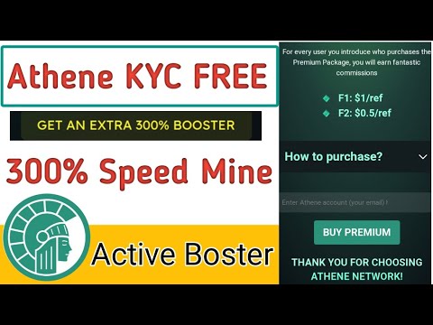 athene network 300% booster || how active athene booster || how buy athene premium packge || #athene